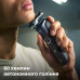 Електробритва Philips S5885/10 (6860550) Електробритва Philips S5885/10 (6860550)