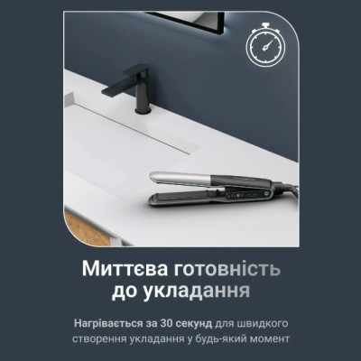 Випрямляч волосся Rowenta SF7120E0 (7125473) Випрямляч волосся Rowenta SF7120E0 (7125473)