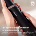 Фен-щітка Philips BHA301/00 (6833788) Фен-щітка Philips BHA301/00 (6833788)