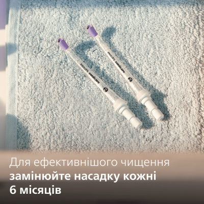 Насадка для іригатора Philips HX3062/00 (6807402) Насадка для іригатора Philips HX3062/00 (6807402)