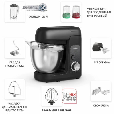 Кухонна машина Tefal QB525838 (6997481) Кухонна машина Tefal QB525838 (6997481)