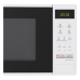 Мікрохвильова піч LG MS2042DY (6051799) Мікрохвильова піч LG MS2042DY (6051799)