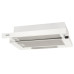 Витяжка Eleyus Breeze 470 50 WH (6602893) Витяжка Eleyus Breeze 470 50 WH (6602893)