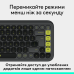 Клавіатура Logitech POP Icon Keys Graphite UKR (L920-013157) (7031715) Клавіатура Logitech POP Icon Keys Graphite UKR (L920-013157) (7031715)