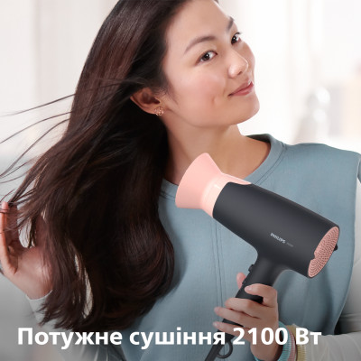 Фен Philips BHD350/10 (6665679) Фен Philips BHD350/10 (6665679)