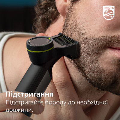 Змінне лезо Philips QP420/50 OneBlade 2 шт (6832952)