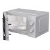 Мікрохвильова піч Gorenje MO 20 E1WH (6885495) Мікрохвильова піч Gorenje MO 20 E1WH (6885495)