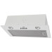 Витяжка Eleyus INTO 700 52 WH (6534171) Витяжка Eleyus INTO 700 52 WH (6534171)