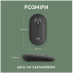 Миша Logitech Pebble Mouse 2 M350s Tonal Graphite (910-007015) (6915626) Миша Logitech Pebble Mouse 2 M350s Tonal Graphite (910-007015) (6915626)