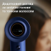 Фен Philips BHD839/00 (7051545) Фен Philips BHD839/00 (7051545)
