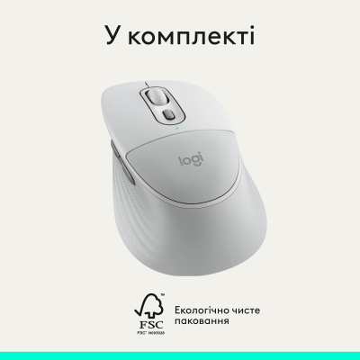 Миша Logitech Signature Comfort Plus M850 L White (910-007715)  (7285515)