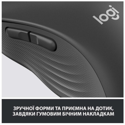 Миша Logitech Signature M650 L Wireless Graphite (910-006236) (6794325) Миша Logitech Signature M650 L Wireless Graphite (910-006236) (6794325)
