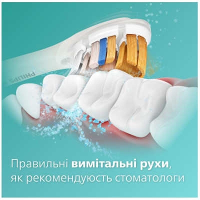 Зубна електрощітка Philips HX9914/69 Sonicare DiamondClean 9000 Pink&Black (6973468) Зубна електрощітка Philips HX9914/69 Sonicare DiamondClean 9000 Pink&Black (6973468)