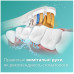 Зубна електрощітка Philips HX9914/69 Sonicare DiamondClean 9000 Pink&Black (6973468) Зубна електрощітка Philips HX9914/69 Sonicare DiamondClean 9000 Pink&Black (6973468)