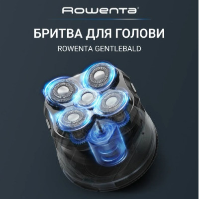 Машинка для стрижки Rowenta TN3110E0 (7180902) Машинка для стрижки Rowenta TN3110E0 (7180902)