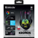 Миша Defender Kronos GM-695 Black (52695) (7067139) Миша Defender Kronos GM-695 Black (52695) (7067139)