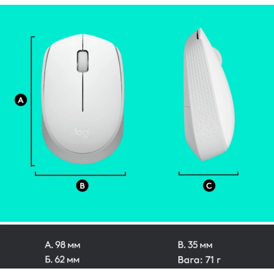 Миша комп'ютерна Logitech M171 Wireless Mouse, White (910-006867) (6857590) Миша комп'ютерна Logitech M171 Wireless Mouse, White (910-006867) (6857590)