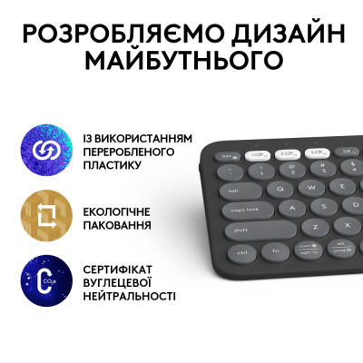 Клавіатура Logitech K380s Pebble Keys 2 Tonal Graphite (6915629)