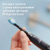 Насадка для зубної щітки Philips HX9042/88 Premium Plaque Defence (2 шт) (7086850) Насадка для зубної щітки Philips HX9042/88 Premium Plaque Defence (2 шт) (7086850)