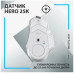 Миша Logitech G502 X LIGHTSPEED White (910-006189)  (6823492)