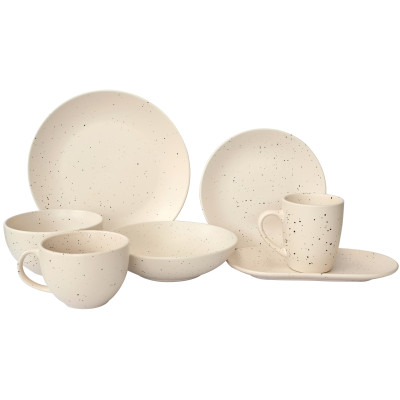 Салатник Limited Edition Sandy Cream (6871441)