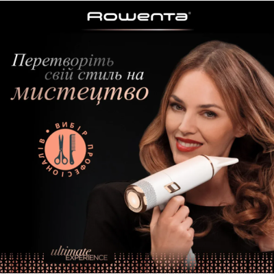 Фен Rowenta CV9910F3 (7120929)