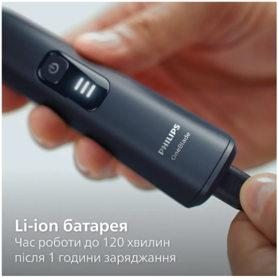 Тример Philips OneBlade Pro 360 QP6552/15 (7022283) Тример Philips OneBlade Pro 360 QP6552/15 (7022283)