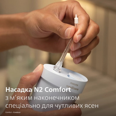 Іригатор Philips Sonicare HX3333/24 Compact Flosser 1000 (7171060) Іригатор Philips Sonicare HX3333/24 Compact Flosser 1000 (7171060)