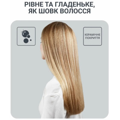 Щітка-стайлер Rowenta UB5920F0 (7101959) Щітка-стайлер Rowenta UB5920F0 (7101959)