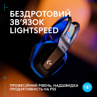 Гарнітура Logitech G535 LIGHTSPEED Wireless, Black (939-002219) (6998424) Гарнітура Logitech G535 LIGHTSPEED Wireless, Black (939-002219) (6998424)