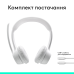 Гарнітура Logitech Zone 300 Wireless Headset BT White (981-001417) (6996323) Гарнітура Logitech Zone 300 Wireless Headset BT White (981-001417) (6996323)