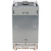 Посудомийна машина Hotpoint Ariston HSIO 3O23 WFE (6449984) Посудомийна машина Hotpoint Ariston HSIO 3O23 WFE (6449984)