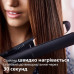 Випрямляч волосся Philips BHS378/00 (6466249) Випрямляч волосся Philips BHS378/00 (6466249)