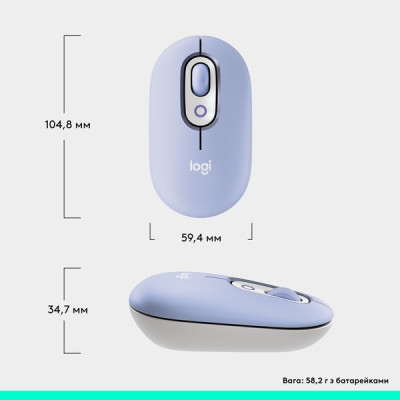 Миша Logitech POP with emoji Lilac(L910-007414) (7031694) Миша Logitech POP with emoji Lilac(L910-007414) (7031694)