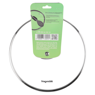Кришка RINGEL Universal 28 см (6363057) Кришка RINGEL Universal 28 см (6363057)