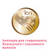 Фен Philips HPS910/00 (6076242)