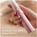 Зубна електрощітка Philips HX9911/84 Sonicare DiamondClean Gradient Pink-White (6902620) Зубна електрощітка Philips HX9911/84 Sonicare DiamondClean Gradient Pink-White (6902620)