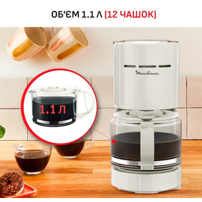 Кавоварка крапельна Moulinex FG121A10 (7231298) Кавоварка крапельна Moulinex FG121A10 (7231298)