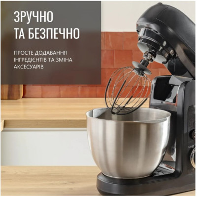 Кухонна машина Tefal QB525838 (6997481) Кухонна машина Tefal QB525838 (6997481)
