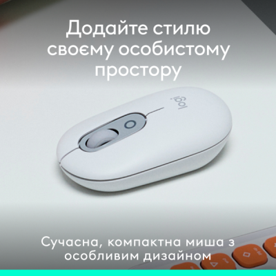 Миша Logitech POP with emoji Offwhite (L910-007411)  (7031691)