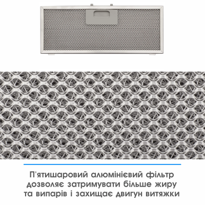 Витяжка Eleyus UNIA 1200 LED 52 BL (6917674) Витяжка Eleyus UNIA 1200 LED 52 BL (6917674)