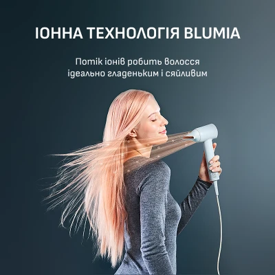Фен Rowenta HY5N10E0 (7248627) Фен Rowenta HY5N10E0 (7248627)