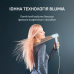 Фен Rowenta HY5N10E0 (7248627) Фен Rowenta HY5N10E0 (7248627)