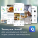 Кавомашина Philips EP2339/40 (7110850) Кавомашина Philips EP2339/40 (7110850)