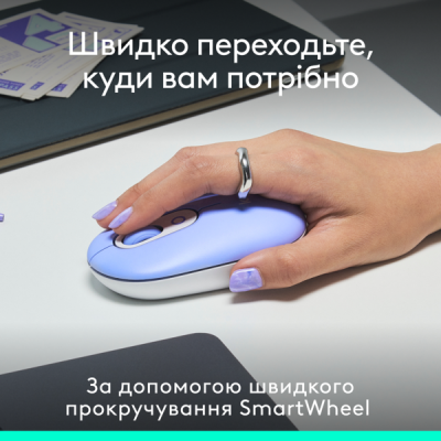 Миша Logitech POP with emoji Lilac(L910-007414) (7031694) Миша Logitech POP with emoji Lilac(L910-007414) (7031694)