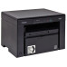 Багатофункціональний пристрій Canon i-SENSYS MF3010 EUR + Картриджі 725 2шт (6480473) Багатофункціональний пристрій Canon i-SENSYS MF3010 EUR + Картриджі 725 2шт (6480473)