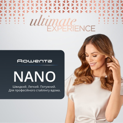 Фен Rowenta HY8310F0 (7053684) Фен Rowenta HY8310F0 (7053684)
