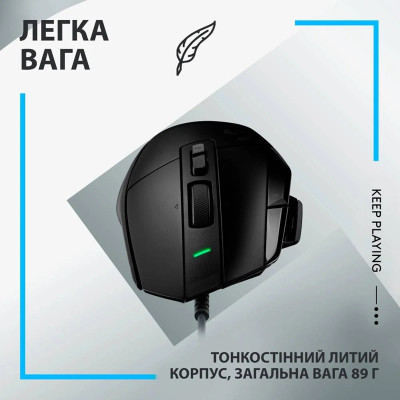 Миша Logitech G502 X Black USB (910-006138) (6823488) Миша Logitech G502 X Black USB (910-006138) (6823488)