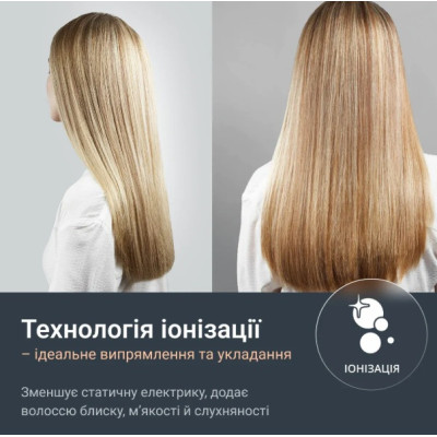 Випрямляч волосся Rowenta SF5120E0 (7125474) Випрямляч волосся Rowenta SF5120E0 (7125474)
