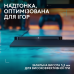Килимок для мишi Logitech G Powerplay 2 (L947-000003) (7106522) Килимок для мишi Logitech G Powerplay 2 (L947-000003) (7106522)